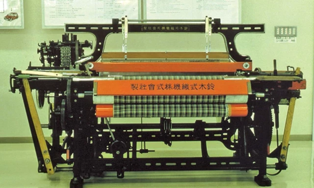 métiers à tisser Suzuki